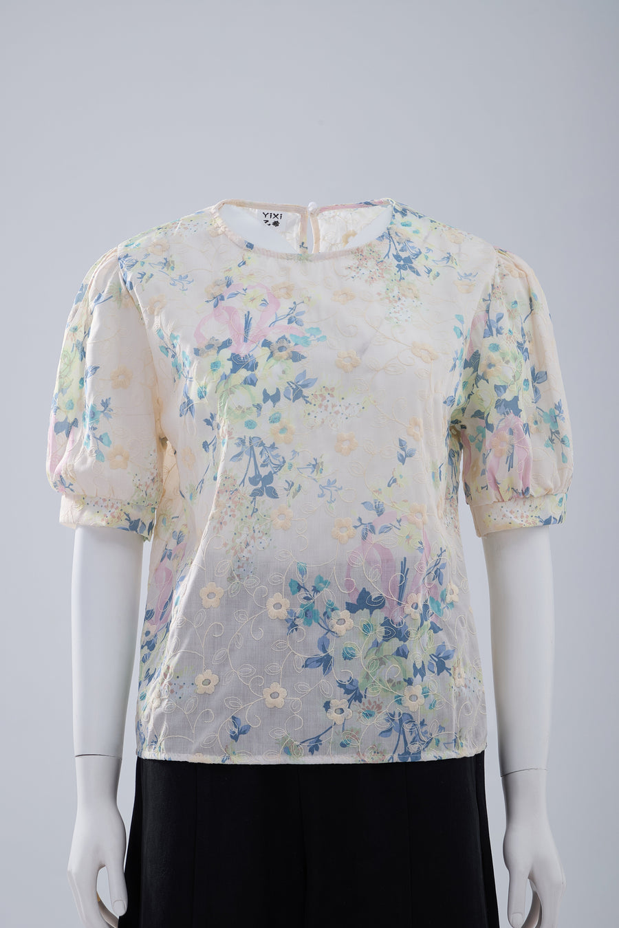 
Ivory Blue Floral Short-Sleeve Top
